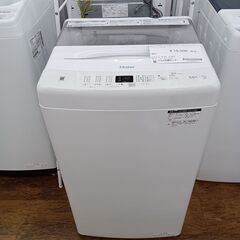 ☆ジモティ割あり☆ Haier 洗濯機 5.5㎏ 23年製 動作確認