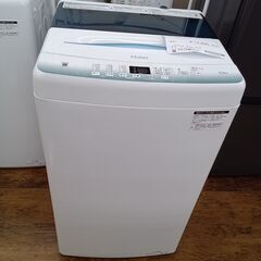 ☆ジモティ割あり☆ Haier 洗濯機 5.5kg 22年製 動作確認／クリーニング