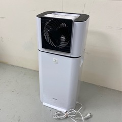 アイリスオーヤマ サーキュレーター衣類乾燥除湿機 KIJDC-N50-W 2022年