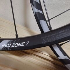 27.5ｘ23C Boostホイール前後セット FULCRUM RED ZONE7
