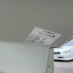 LEMI 電動エステチェア