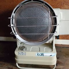 赤外線ヒーター ぬく助SH-17D 小型軽量