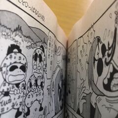 【中古】初版『落第忍者乱太郎』コミックス単行本 (1～30巻・34巻)　販売中！