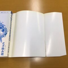 【中古】初版『落第忍者乱太郎』コミックス単行本 (1～30巻・34巻)　販売中！