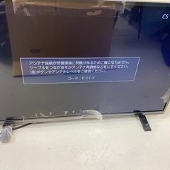 TOSHIBA 液晶テレビ32V型 32S24 22年製