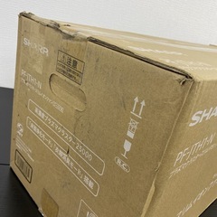 【ご来店限定】＊SHARP スリムイオンファン HOT&COOL 未開封＊1105-5