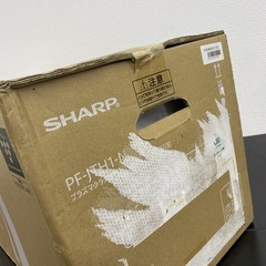 【ご来店限定】＊SHARP スリムイオンファン HOT&COOL 未開封＊1105-5