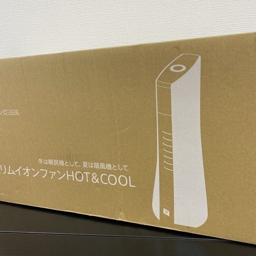 送料込み＊未開封 SHARP スリムイオンファン HOT&COOL＊1105-5