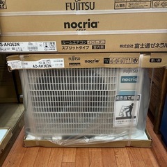 未開封 富士通 ノクリア AS-AH363N【リサイルマート下関店】 未開封 富士通 ノクリア AS-AH363N【リサイルマート下関店】
