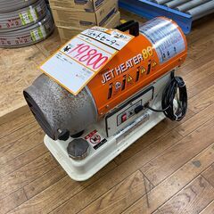 ジエットヒーター オリオン 中古