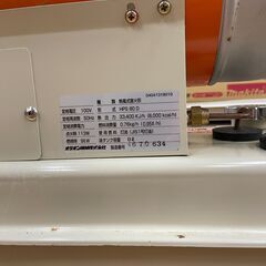 【中古】【動作OK】【店頭引取限定】ORION ジェットヒーター  HPS80D 　19,800円（税込）2276
