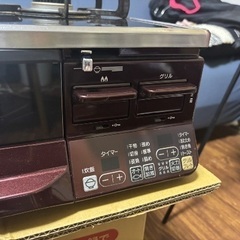 Rinnai ガスコンロ RTE65VARB ガステーブル ホース付 ラクシエ