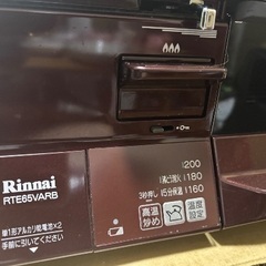 Rinnai ガスコンロ RTE65VARB ガステーブル ホース付 ラクシエ