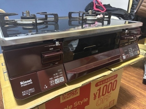 Rinnai ガスコンロ RTE65VARB ガステーブル ホース付 ラクシエ