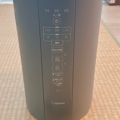 象印 スチーム加湿器 グレー