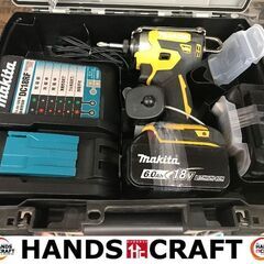 ✨マキタ　中古美品　TD173D　ｲﾝﾊﾟｸﾄﾄﾞﾗｲﾊﾞ　限定色　充電器/ﾊﾞｯﾃﾘｰ×2/付属品付き✨うるま市田場✨ ✨マキタ 中古美品 TD173D ｲﾝﾊﾟｸﾄﾄﾞﾗｲﾊﾞ 限定色 充電器/ﾊﾞｯﾃﾘｰ×2/付属