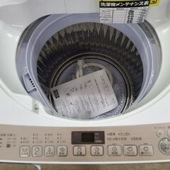 J7969　SHARP　シャープ　7.0kg洗濯機　ES-KS70S-N　2017年製　動作確認、クリーニング済み　【リユースのサカイ柏店】