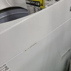 J7969　SHARP　シャープ　7.0kg洗濯機　ES-KS70S-N　2017年製　動作確認、クリーニング済み　【リユースのサカイ柏店】