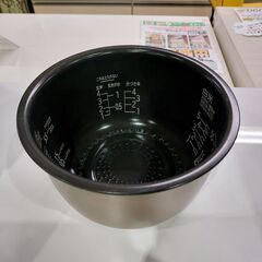 【愛品館 市原店】日立　2022年製　圧力IH炊飯器　RZ-V100EM　【愛市IFC052080-104】