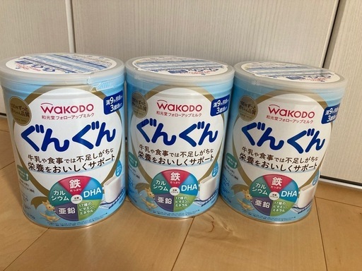 はいはい 2缶(おしりふき付き) 和光堂 はいはい 粉ミルク おしりふき