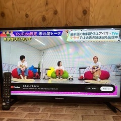 Hisense ハイセンス 32型 スマートTV 32BK1 ハイビジョン液晶テレビ
