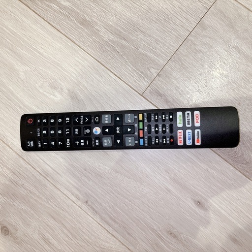 無料配送!! 展示品 2023年 55型 4K IPS 液晶テレビ LG 55UR7500PJC BS/