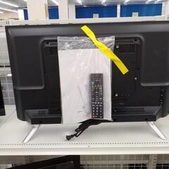 オーエン 液晶テレビ 16年製 32インチ TJ8205