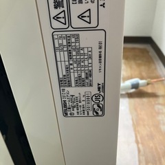 三菱　霧ヶ峰 MSZ-GV222-W エアコン・室外機セット