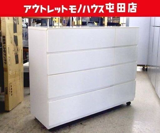 ニトリ 4段チェスト ローチェスト クエス ホワイト NITORI QUESS 衣類収納 キャスター付き 札幌市北区屯田店