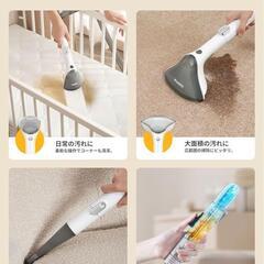 リンサークリーナー EUREKA カーペットクリーナー NEY100