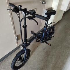 電動アシスト自転車　航続距離50km　折りたたみ軽量7段変速ギア　5段階電動アシスト　／ HG-UT16ZB 電動アシスト自転車 航続距離50km 折りたたみ軽量7段変速ギア 5段階