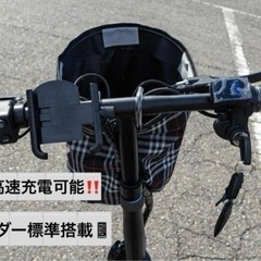航続可能距離100kmモデルE-Bike