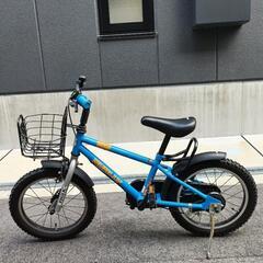 イギリス製ピストLight Blue Trinity限定版（50個しか作られてない  