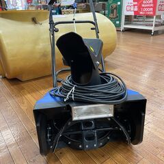 中古】【動作OK】【店頭引取限定】電動除雪機 11,000円（税込）