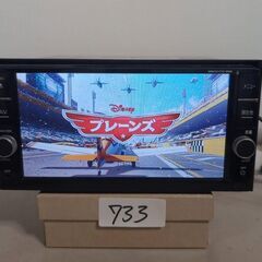 733完 三菱純正ナビ　MM317D-WM　Bluetooth　地図2020年