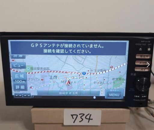 ケーズシステム 通信プラザ / MP111-A/MP111-W ニッサン純正ディーラー 