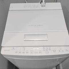 【2023年製】TOSHIBA   AW-9DH2(W)　9kg