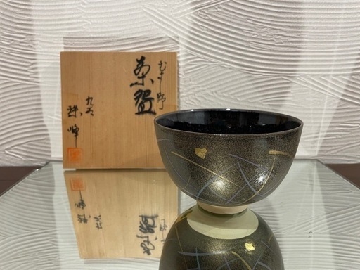 新品未使用　九谷焼　茶道　茶碗