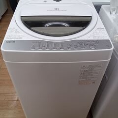 ☆ジモティ割あり☆ TOSHIBA 洗濯機 7.0Kg 21年製 動作確認／クリーニング
