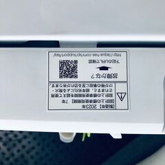 ID:se10849 アクア AQUA 洗濯機 一人暮らし 中古 2023年製 全自動洗濯機 4.5kg ホワイト 送風 乾燥機能付き AQW-S4M(W)  【リユース品：状態B】【送料無料】【設置費用無料】