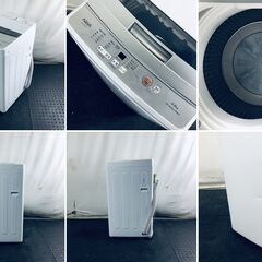 ID:se10849 アクア AQUA 洗濯機 一人暮らし 中古 2023年製 全自動洗濯機 4.5kg ホワイト 送風 乾燥機能付き AQW-S4M(W)  【リユース品：状態B】【送料無料】【設置費用無料】