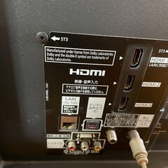 液晶テレビ　No.13654　パナソニック　2014年製　50インチ　リモコン付き　TH-50AS630　※リモコン電池カバー欠品　【リサイクルショップどりーむ荒田店】