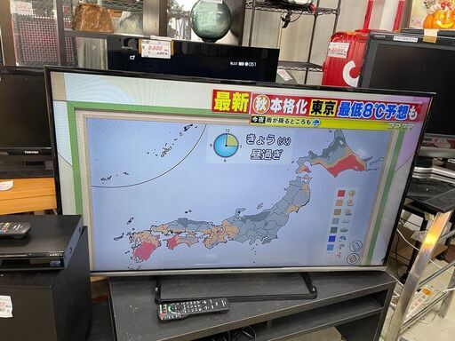 ⭐︎Panasonic 液晶テレビ TH-50AS630 50V 2014年製 概要 地上・BS・110度CSデジタルハイビジョン液晶テレビ TH