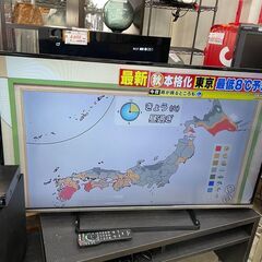 液晶テレビ　No.13654　パナソニック　2014年製　50インチ　リモコン付き　TH-50AS630　※リモコン電池カバー欠品　【リサイクルショップどりーむ荒田店】