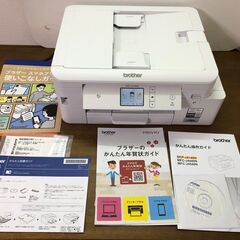 プリンター大容量 A4インクジェット複合機 DCP−J4140N 2022年製