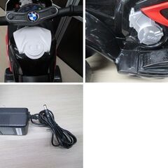 RAMASU MAASAI こども用 電動乗用3輪バイク〈BMW S1000RR〉RA-BMRR