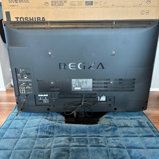 TOSHIBA 40G9 液晶テレビ 本体 Amazon | 東芝 40V型 液晶 テレビ 40G9 フルハイビジョン | テレビ 通販