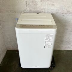 【Panasonic】 パナソニック 全自動電気洗濯機 5.0kg NA-F50B13 2020年製 ② J0556