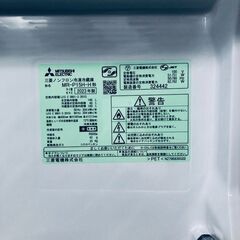 ID:re11138 三菱 MITSUBISHI 冷蔵庫 一人暮らし 中古 2023年製 2ドア 146L マットチャコール ファン式 右開き MR-P15H-H  【リユース品：状態B】【送料無料】【設置費用無料】