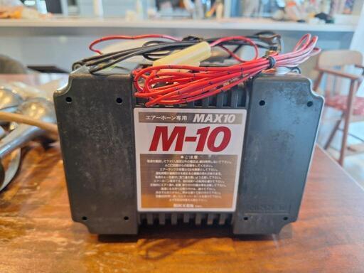 HKT 北原 キタハラ エアーホーン ヤンキーホーン 24V車専用 HS21A HKTのホーン／関連パーツ（アフターマーケット用） | 製品情報 | HKT